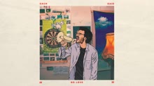 No Love (Audio)