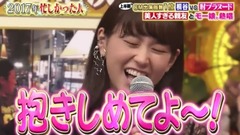 桐谷美玲 - 桐谷美玲がモー娘。を熱唱