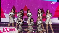 Twinkle
