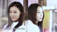 王圆圆 - 仲夏夜之梦