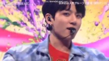 防弹少年团 - DNA - Music Station Super Live 2017
