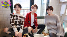 TFBOYS新专恐遭难合体