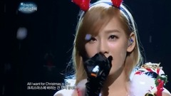 少女时代 - All I Want For Christmas Is You