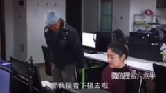 陈翔六点半