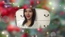 TWICE - Merry & Happy MV花絮