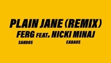 A$AP Ferg - Plain Jane REMIX (Audio)