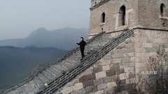 永远的战狼