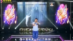 盗心贼