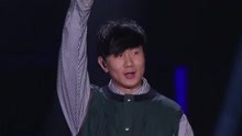 林俊杰 - 丹宁执着 - 2018浙江跨年