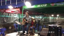  - 小哥吉他弹唱经典情歌 《新不了情》 有谁真的听懂歌词所写
