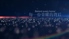 成都
