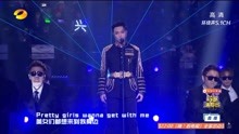 张艺兴 - Boss