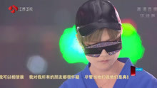 李宇春 - Privacy