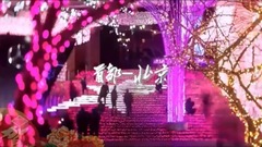 传奇 英文版