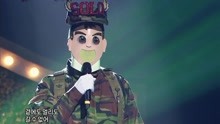 单身部队 - 信步慢行 - 蒙面歌王 现场版 17/12/31