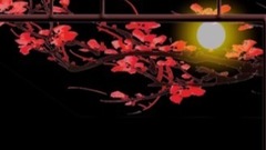 四季歌