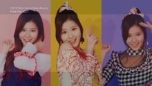 Hanteo Chart韩国歌曲专辑销量2017年盘点