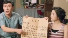 生活就是折腾