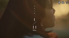 Reply Teaser