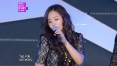 少女时代 - 说出愿望吧