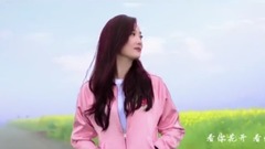 凤凰传奇 - 瞄着你就爱