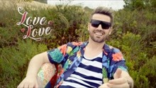 Gabriel Valim - Love Love