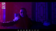 <嘻哈接力> EP01 MC肆:北方北