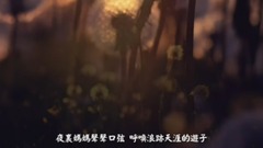 带我到山顶