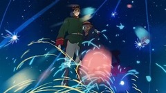 永远的风之子