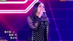 贪图 蔡健雅跨年现场版