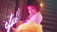 金请夏 - Roller Coaster 预告1