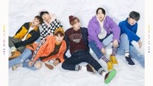 JBJ - My Flower