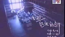 李湘-给我新鲜