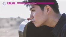 折坂悠太 - 芍藥