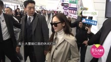 洁西卡机场Look正翻