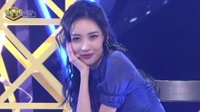 宣美 - Heroine - SBS人气歌谣 现场版 18/01/28