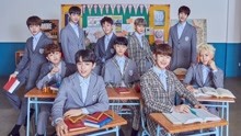 Golden Child - It's U