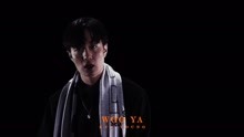 Kyu Young - Woo Ya