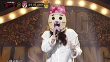 熊主 - 洋娃娃 - 蒙面歌王 现场版 18/01/28