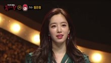 草莓少女公开身份是咸恩静 - 蒙面歌王 现场版 18/01/28