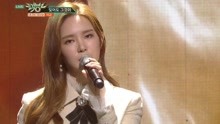 MIGYO - Nevertheless - KBS音乐银行 现场版 18/02/02