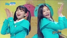 Fromis_9 - To Heart - MBC音乐中心 现场版 18/02/03
