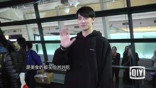 许魏洲 - 许魏洲袭台送飞吻