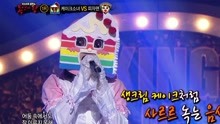 蛋糕少女 & 披萨男 - LAST GOODBYE - 蒙面歌王 现场版 18/02/04