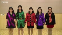 Celeb Five - Celeb Five 舞蹈版