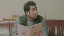 寺岡呼人 - 仕舞支度