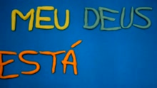 Meu Deus Está Vivo (Lyric Video)
