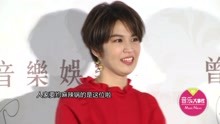 曾沛慈掀徐佳莹底裤之缘