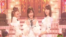 西野加奈 - 西野カナ - 手をつなぐ理由 - Christmas音楽祭 2017