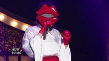 烈焰红唇 - Peek-A-Boo - 蒙面歌王 现场版 18/02/11